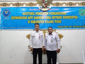 IMG-20200225-WA0062